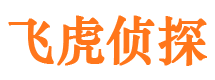 昂昂溪外遇出轨调查取证